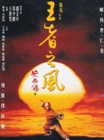 久久精品亚洲热综合一本奇米