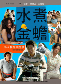 久久精品亚洲热综合一本奇米